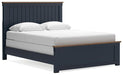 Five Star Furniture - Landocken Bed image