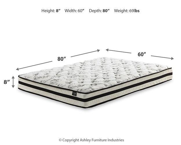 Five Star Furniture - Socalle Bed and Mattress Set - Five Star Furniture & Mattress (GA)