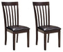 Five Star Furniture - Hammis Dining Chair Set image