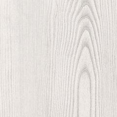 Five Star Furniture - Gerridan Chest of Drawers - Five Star Furniture & Mattress (GA)