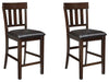 Five Star Furniture - Haddigan Bar Stool Set image