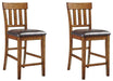 Five Star Furniture - Ralene Bar Stool Set image