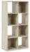 Five Star Furniture - Socalle Eight Cube Organizer image