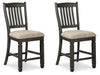 Five Star Furniture - Tyler Creek Bar Stool Set image