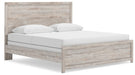 Five Star Furniture - Broachmyn Bed - Five Star Furniture & Mattress (GA)