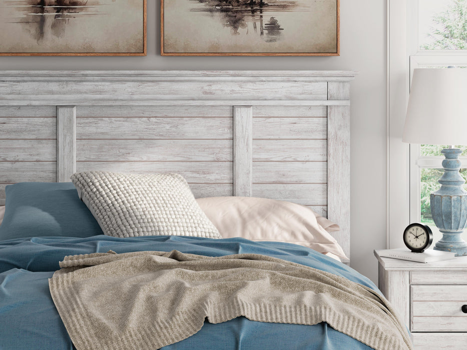 Five Star Furniture - Makidern Bed