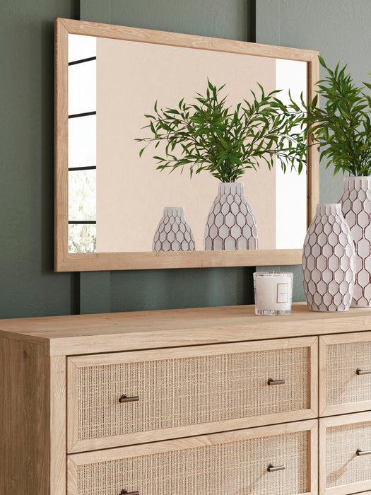 Five Star Furniture - Cielden Bedroom Set