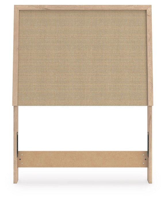 Five Star Furniture - Cielden Bed