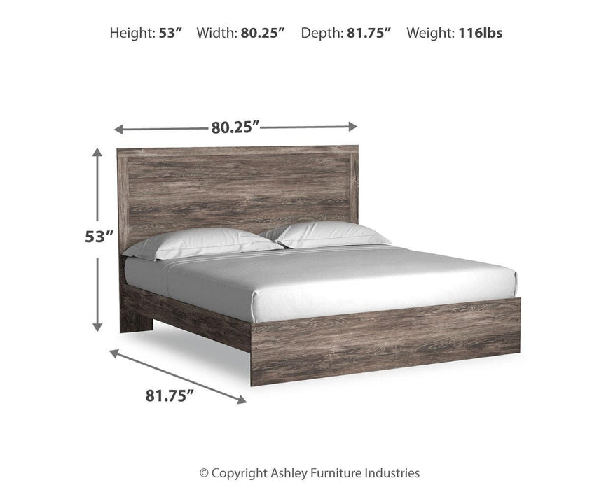 Five Star Furniture - Ralinksi Bedroom Set