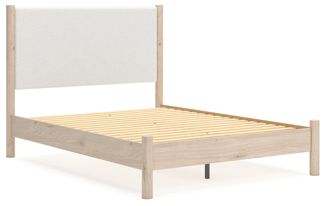 Five Star Furniture - Cadmori Upholstered Bed