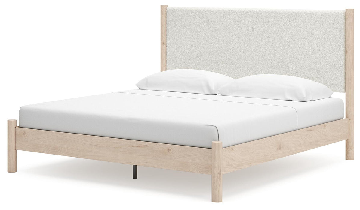 Five Star Furniture - Cadmori Upholstered Bed