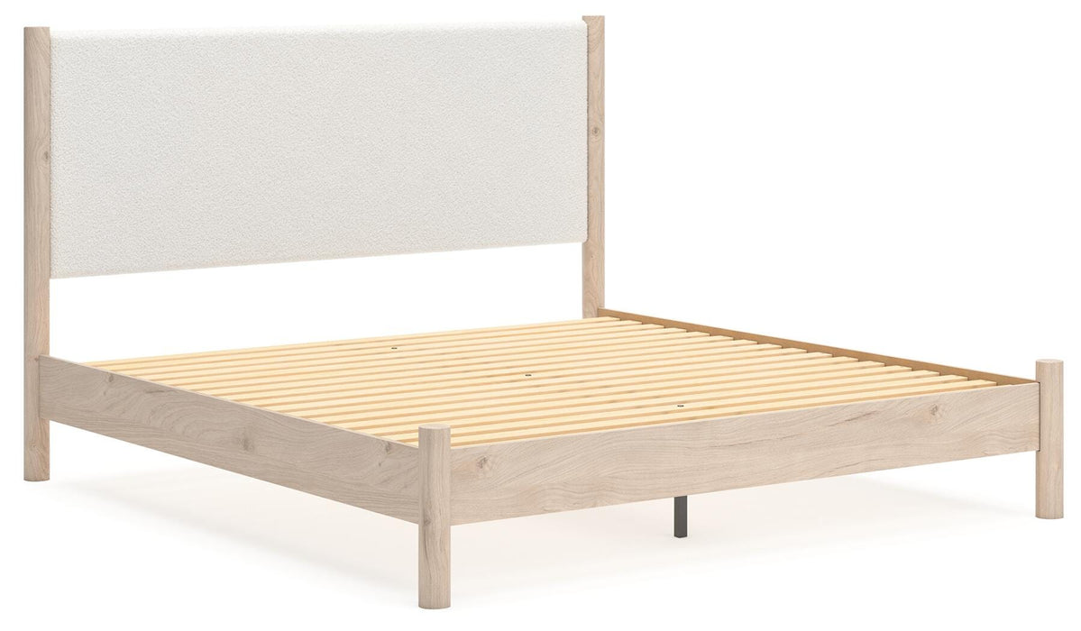 Five Star Furniture - Cadmori Upholstered Bed