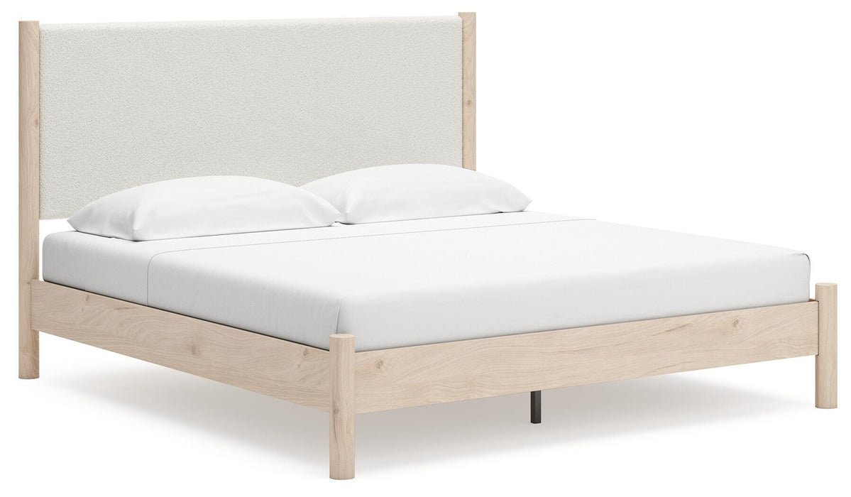 Five Star Furniture - Cadmori Upholstered Bed