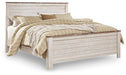 Five Star Furniture - Willowton Bed image