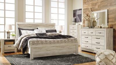 Five Star Furniture - Bellaby Bed - Five Star Furniture & Mattress (GA)