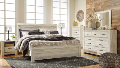 Five Star Furniture - Bellaby Bed - Five Star Furniture & Mattress (GA)