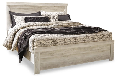 Five Star Furniture - Bellaby Bed - Five Star Furniture & Mattress (GA)