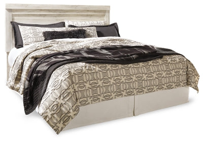 Five Star Furniture - Bellaby Bed - Five Star Furniture & Mattress (GA)
