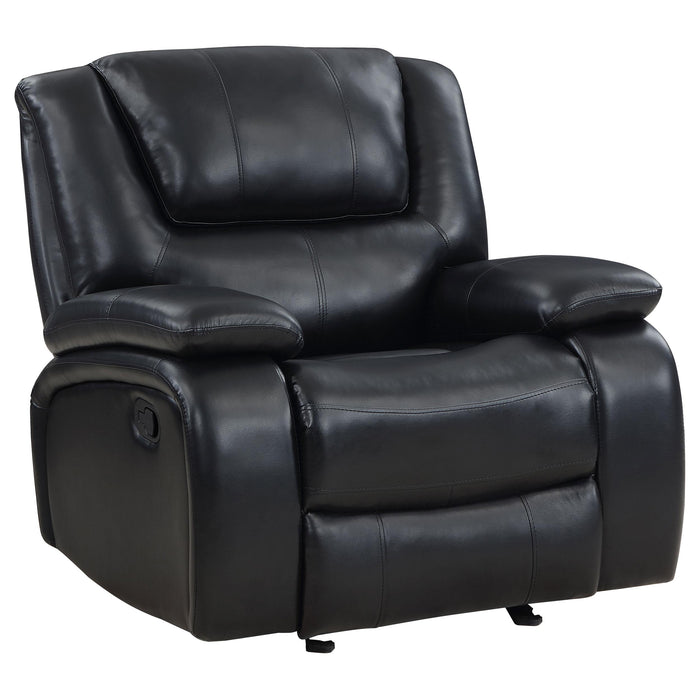 Five Star Furniture - Camila Glider Recliner