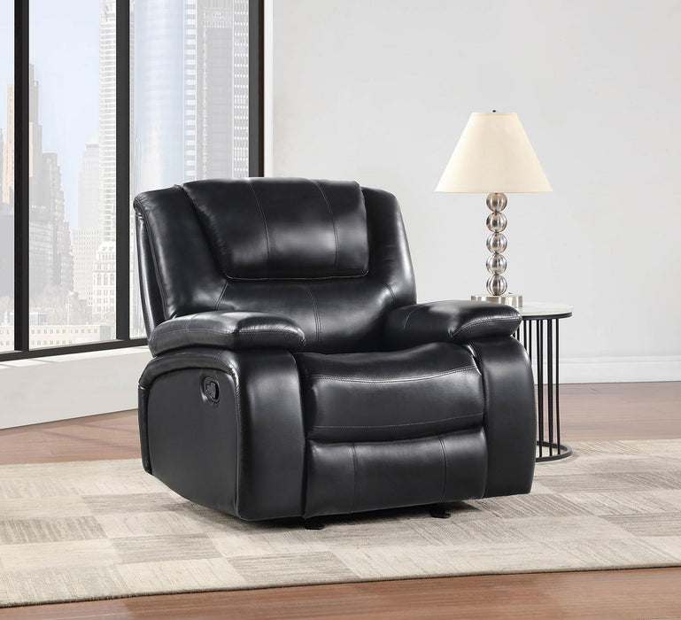 Five Star Furniture - Camila Glider Recliner