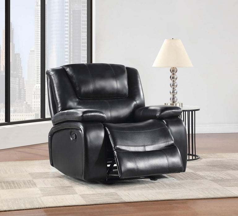 Five Star Furniture - Camila Glider Recliner