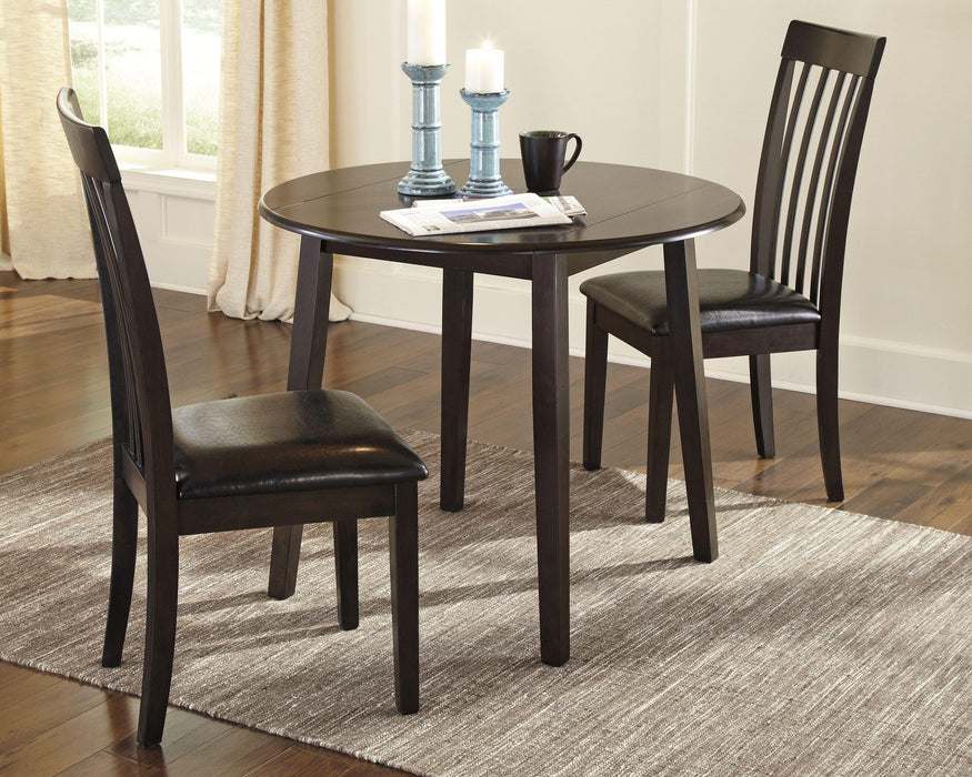 Five Star Furniture - Hammis Dining Set
