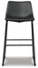 Five Star Furniture - Centiar Pub Height Bar Stool - Five Star Furniture & Mattress (GA)