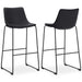 Five Star Furniture - Centiar Pub Height Bar Stool image