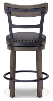 Five Star Furniture - Caitbrook Counter Height Bar Stool - Five Star Furniture & Mattress (GA)