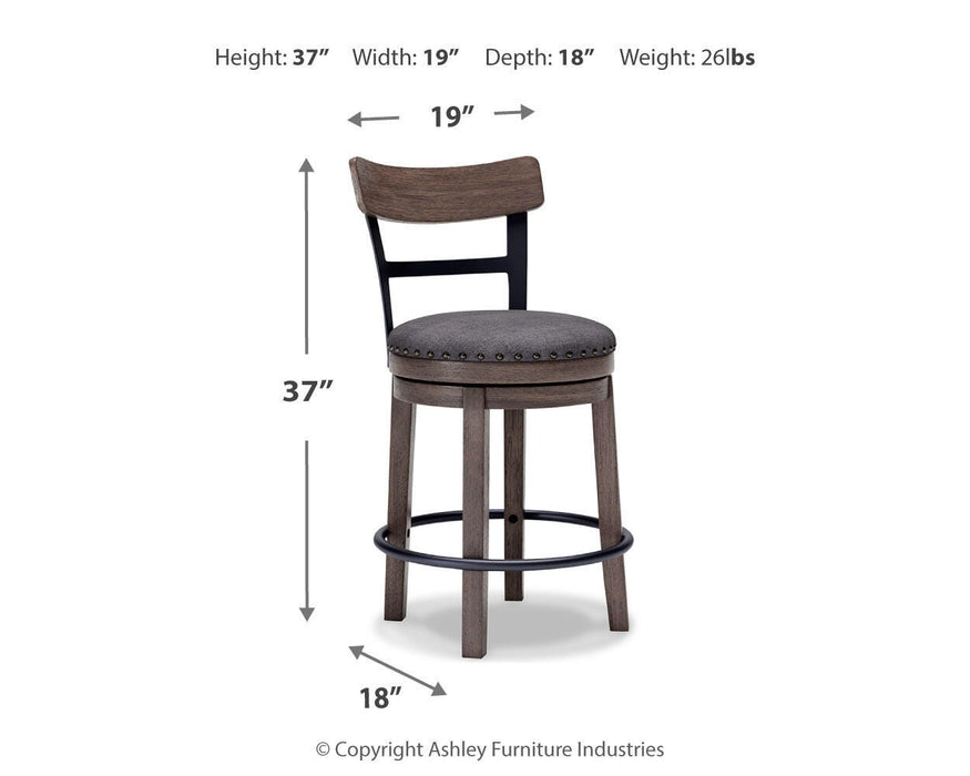 Five Star Furniture - Caitbrook Counter Height Bar Stool