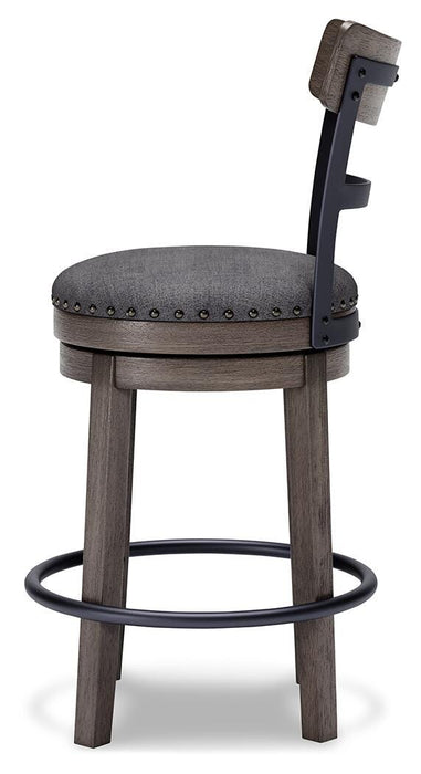 Five Star Furniture - Caitbrook Counter Height Bar Stool