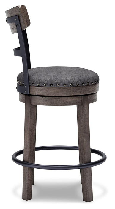 Five Star Furniture - Caitbrook Counter Height Bar Stool
