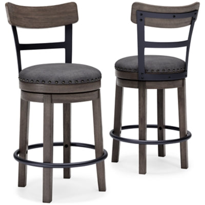 Five Star Furniture - Caitbrook Counter Height Bar Stool - Five Star Furniture & Mattress (GA)