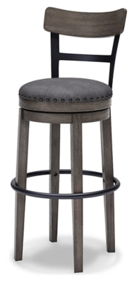 Five Star Furniture - Caitbrook Bar Height Bar Stool - Five Star Furniture & Mattress (GA)