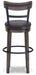 Five Star Furniture - Caitbrook Bar Height Bar Stool - Five Star Furniture & Mattress (GA)