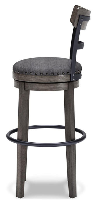 Five Star Furniture - Caitbrook Bar Height Bar Stool