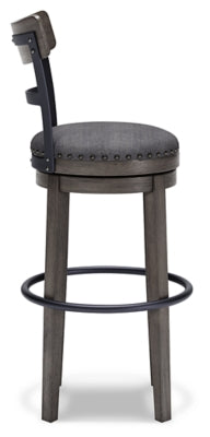 Five Star Furniture - Caitbrook Bar Height Bar Stool - Five Star Furniture & Mattress (GA)