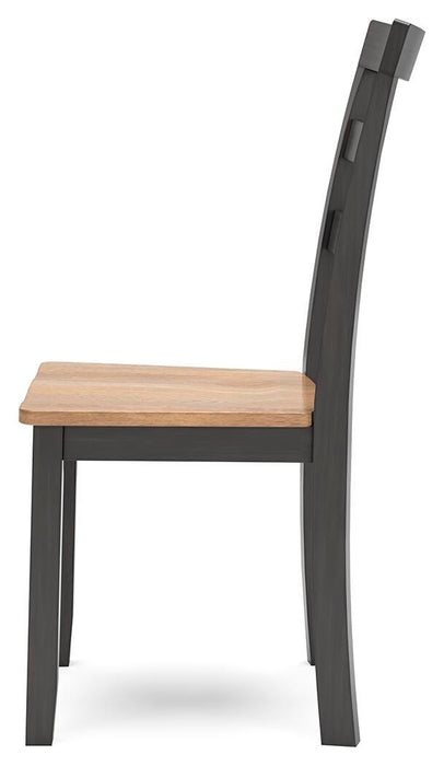 Five Star Furniture - Gesthaven Dining Chair