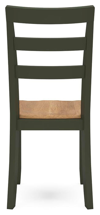 Five Star Furniture - Gesthaven Dining Chair