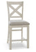 Five Star Furniture - Robbinsdale Counter Height Barstool image