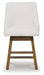 Five Star Furniture - Cabalynn Counter Height Barstool - Five Star Furniture & Mattress (GA)