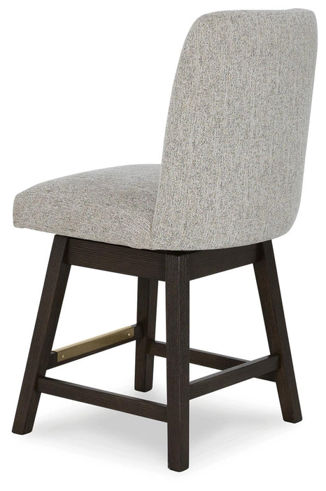 Five Star Furniture - Burkhaus Counter Height Barstool