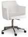 Five Star Furniture - Baraga Home Office Desk Chair image