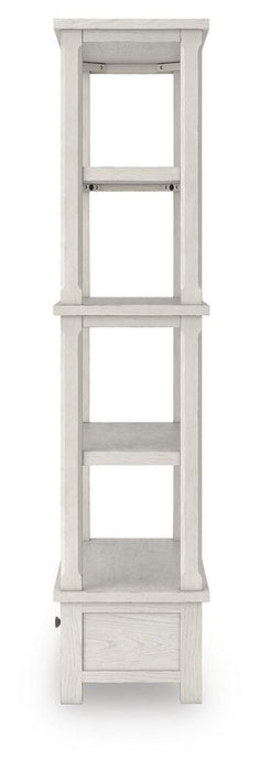 Five Star Furniture - Robbinsdale 75" Bookcase