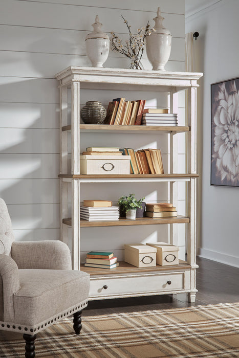 Five Star Furniture - Realyn Home Office Set