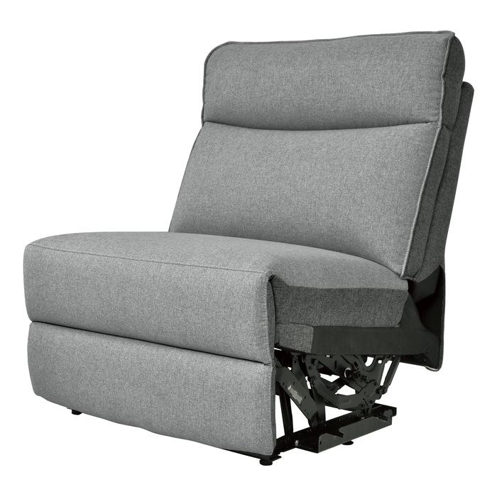 Five Star Furniture - Maroni Power Armless Reclining Chair in Dark Gray/Light Gray 8259-ARPW