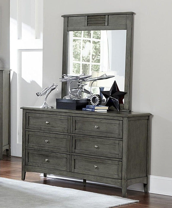 Five Star Furniture - Garcia Mirror in Gray 2046-6