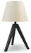 Five Star Furniture - Laifland Table Lamp (Set of 2) image