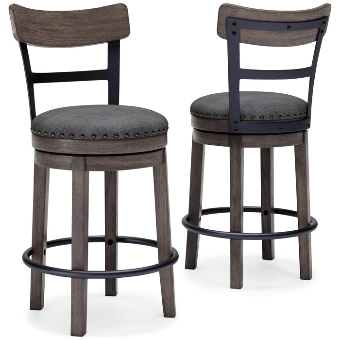 Five Star Furniture - Caitbrook Counter Height Bar Stool
