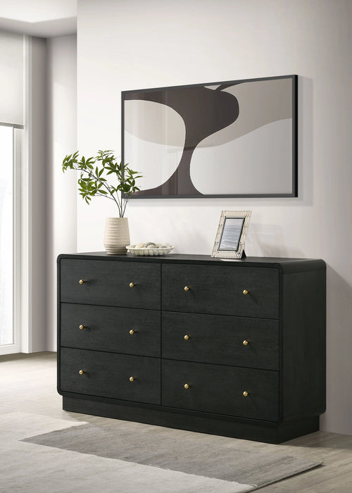 Five Star Furniture - Cavelle Dresser
